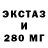 Метадон белоснежный Micha 6:8