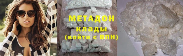 трава Алексеевка