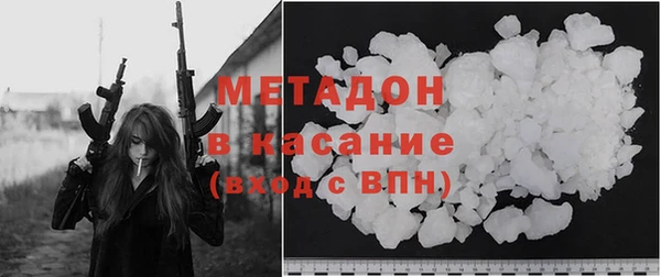 соль ск Алзамай