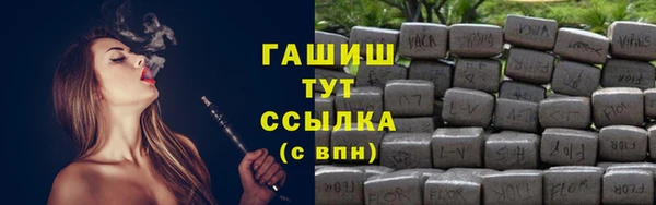 скорость Алексин