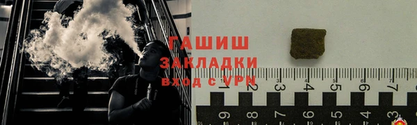 соль ск Алзамай