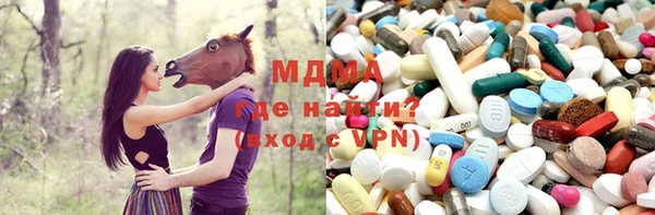 соль ск Алзамай