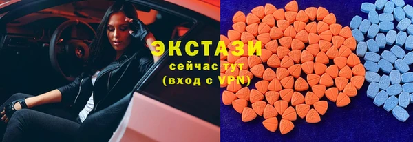 скорость Алексин