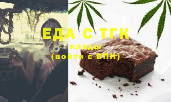 соль ск Алзамай