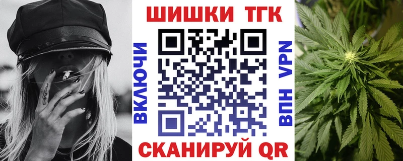 Бошки марихуана OG Kush  Волгодонск 